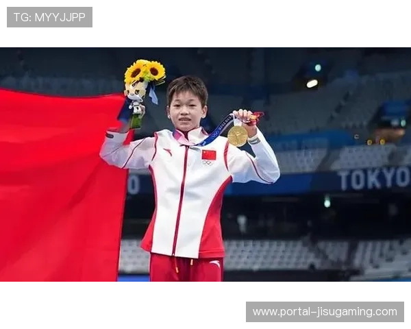 全红婵-王伟莹0.9分险胜后拥抱，复出首秀完美收官