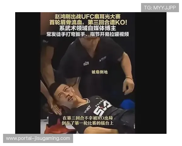 卡佩重拳击倒罗瓦尔，对手短暂失去意识后争议终止