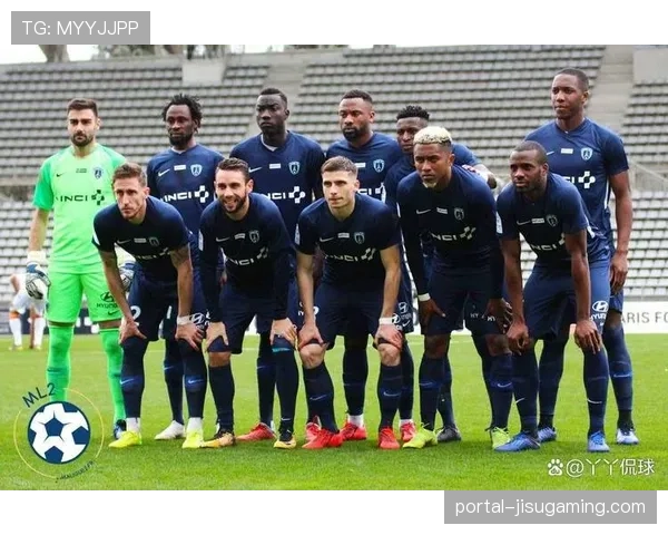 南特主场迎战巴黎FC，保级六分战谁能占得先机？