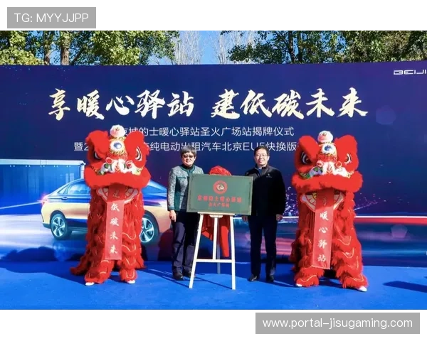 北京潮白冰雪节设暖心驿站,融合灯光艺术与可持续运营 北京潮白冰雪节设暖心驿站,融合灯光艺术与可持续运营