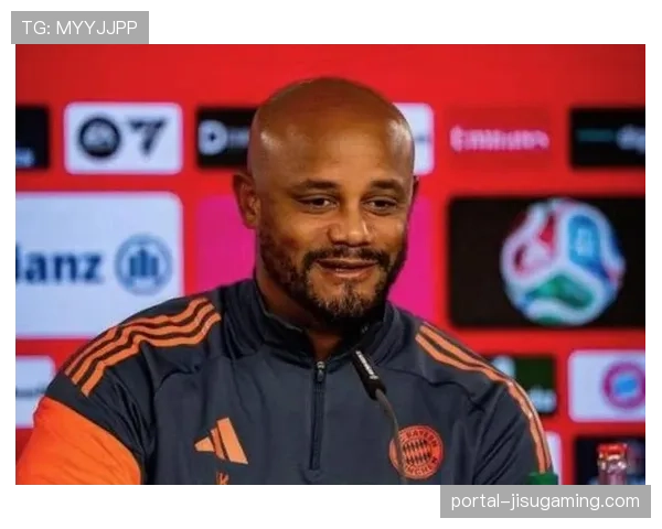 图片报揭秘：孔帕尼中场休息平静训话，提醒拜仁球员注意皇马反击